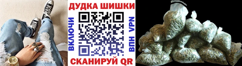 Купить наркоту Бокситогорск Cocaine Меф мяу мяу КЕТАМИН Гашиш