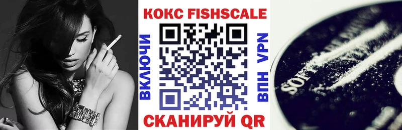 MEGA ссылки  наркотики  Бокситогорск  Cocaine Колумбийский 