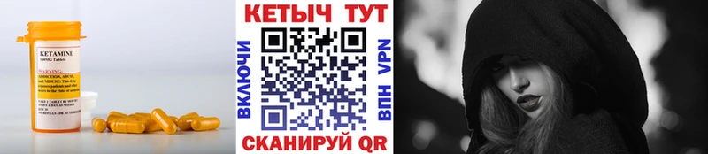 хочу наркоту  Бокситогорск  KRAKEN tor  Кетамин VHQ 