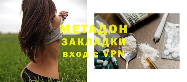 2c-b Алексеевка