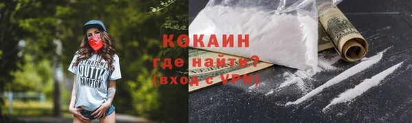 меф VHQ Ростов