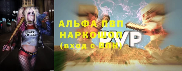 2c-b Алексеевка