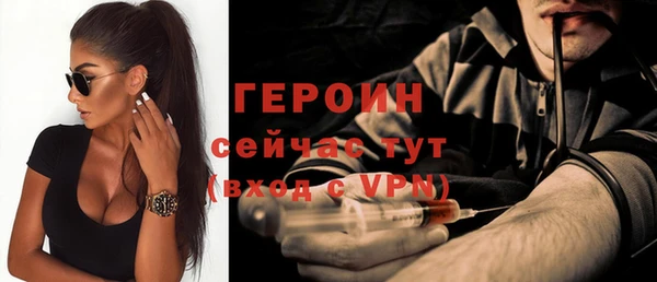 меф VHQ Ростов