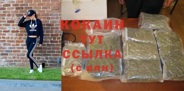 синтетический гашиш Алзамай