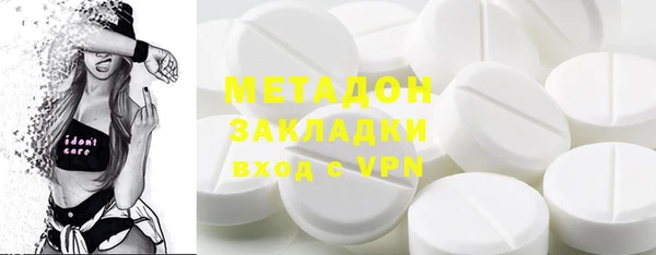 гидропоника Россошь