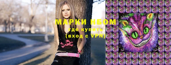 мяу мяу мука Алексин