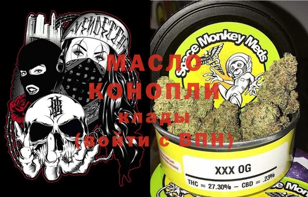 мяу мяу мука Алексин