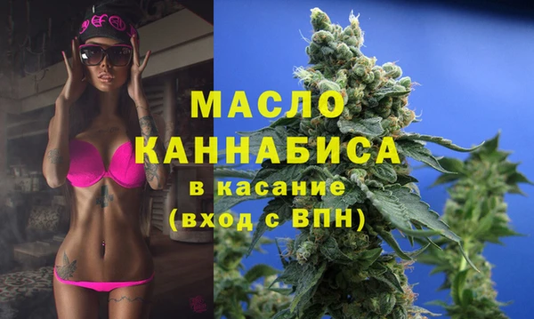 2c-b Алексеевка