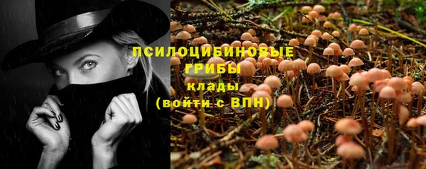 кокаин колумбия Рославль