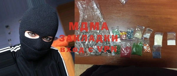 2c-b Алексеевка