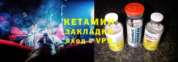 2c-b Алексеевка