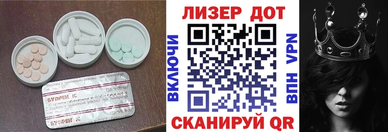omg tor Бокситогорск ЛСД экстази кислота