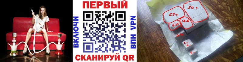 Метамфетамин винт  где купить   Бокситогорск 